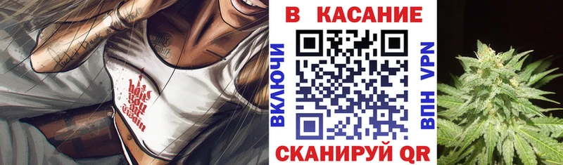 Наркошоп купить Гашиш  КОКАИН  АМФЕТАМИН  МЕФ  Изобильный