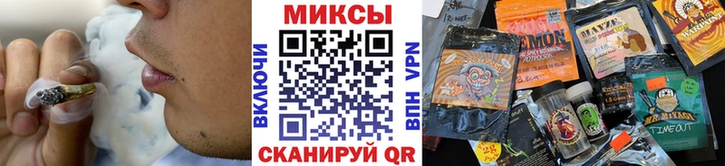 БУТИРАТ оксибутират  Купить где  Изобильный 
