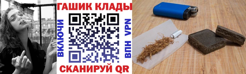 ГАШ AMNESIA HAZE  Купить  Изобильный 