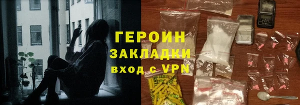 a pvp Заволжье