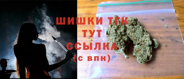 a pvp Заволжье