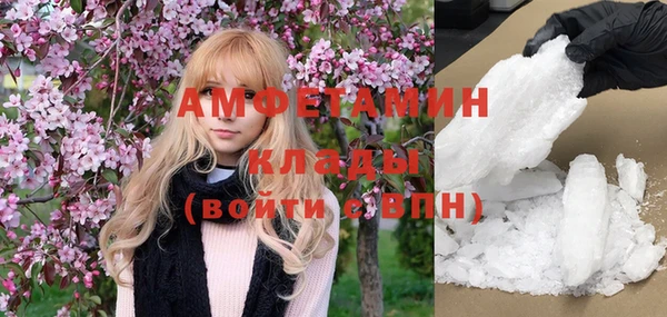 эйфоретик Заводоуковск