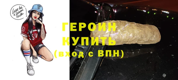 a pvp Заволжье