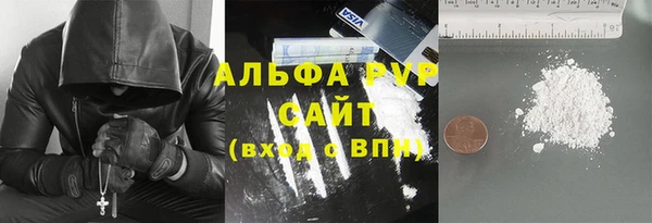 a pvp Заволжье