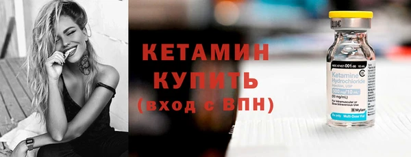 эйфоретик Заводоуковск