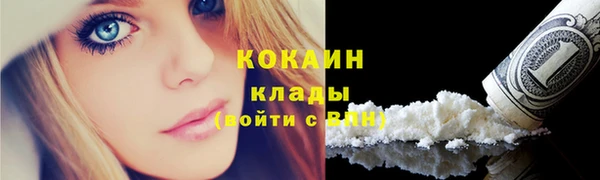 эйфоретик Заводоуковск