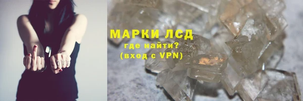 a pvp Заволжье
