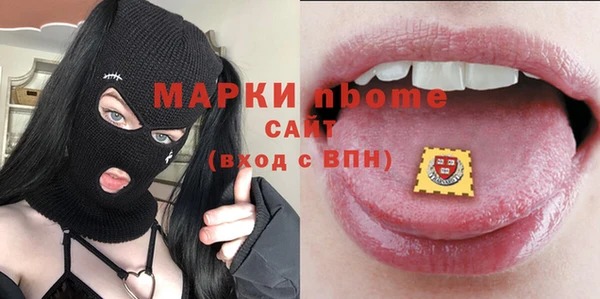 a pvp Заволжье