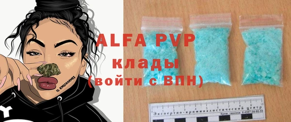 a pvp Заволжье