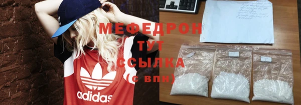 кокаин VHQ Няндома