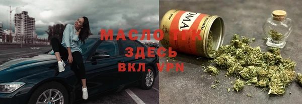 a pvp Заволжье