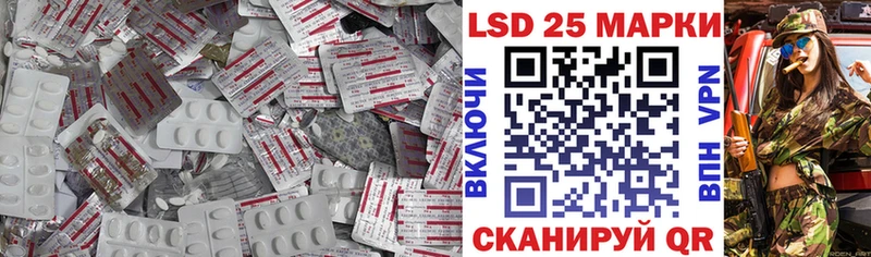 Купить закладки  Изобильный  ЛСД экстази ecstasy 