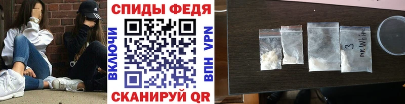 Купить где  Изобильный  Метамфетамин кристалл 